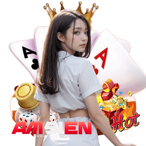 amsien แจตพอตแตกง่าย
